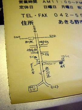 080423baku-kou5.jpg