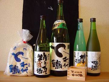 080423shiyotsuru7.jpg
