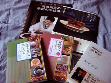 080720books.jpg