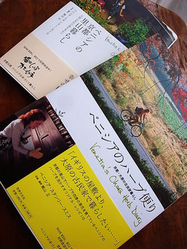 090719book1.jpg
