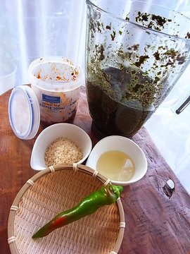 090823shiso-miso3.jpg
