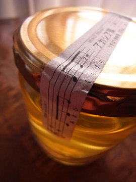 100218honey1.jpg