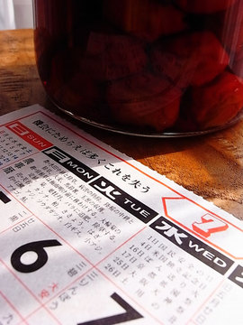 100801calendar.jpg