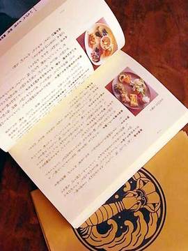 110120book.jpg