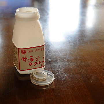 130523yogurt3.jpg
