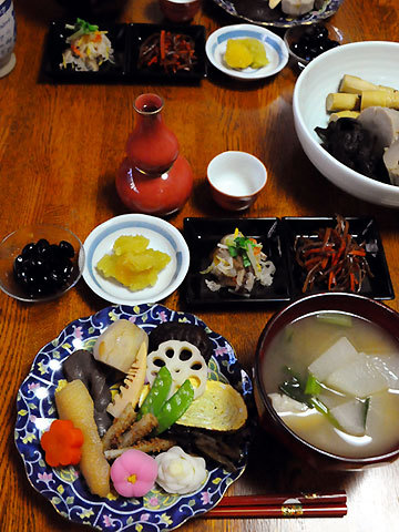 140101dish.jpg