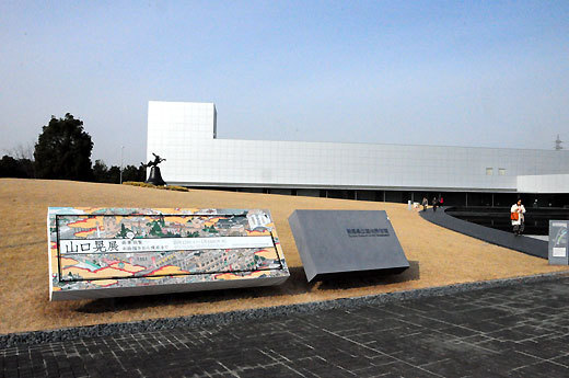 140108gunma45.jpg