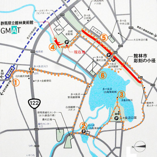 140108gunma69.jpg