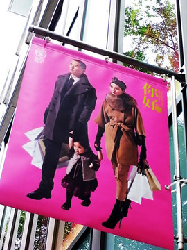 100825omotesando2.jpg