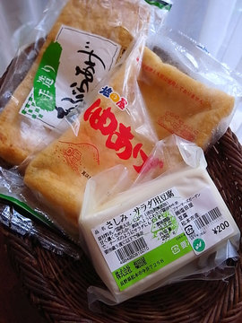 101012tofu.jpg