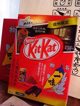 101013chocolate.jpg