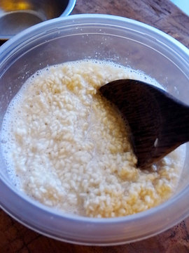 110113salted-koji5.jpg