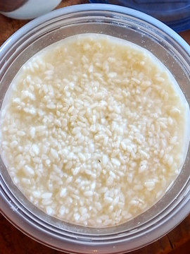 110114salted-koji4.jpg