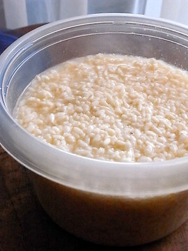 110114salted-koji6.jpg