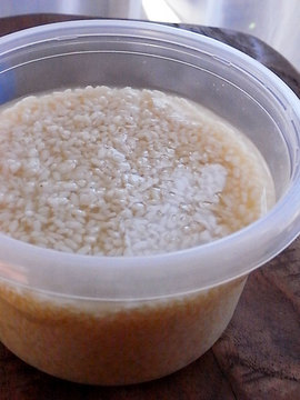 110116salted-koji2.jpg