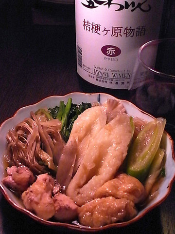 111118dinner.jpg