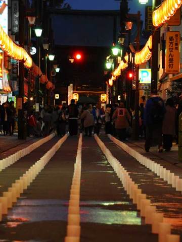 111123walk29.jpg